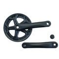 HLYZ C1 Electric Bike Crank