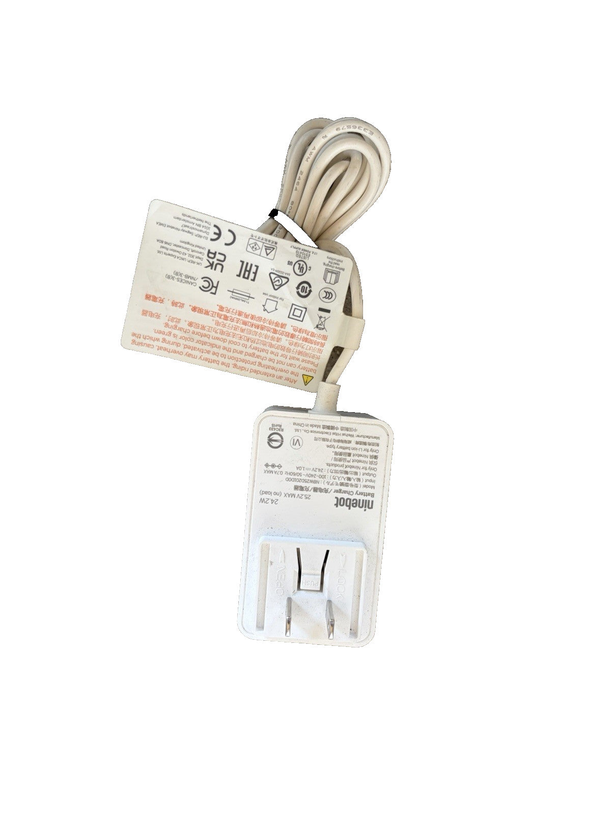 HLYZ C2/C2 Pro/Zing-series Charger 24.2V