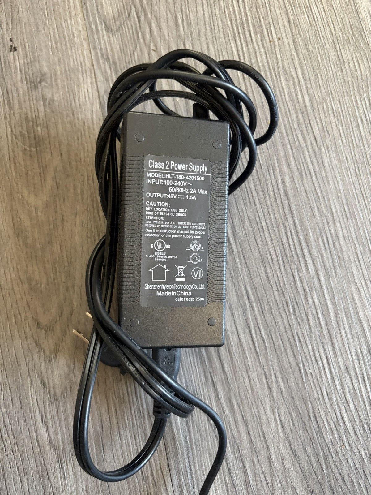 HLYZ 42V 1.5A Power Adapter For HLYZ R1 Electric Seated Scooter