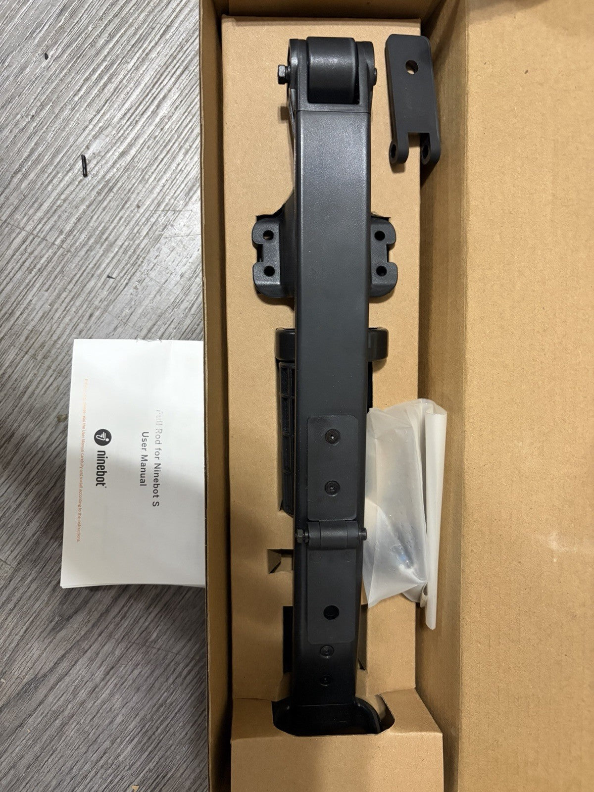 HLYZ Parts Pull Rod For HLYZ S